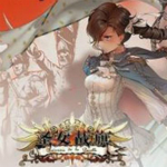 圣女戰(zhàn)旗十八項修改器下載 免費版 