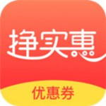 掙實惠安卓版 v1.0.1 手機(jī)版 