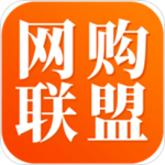 網(wǎng)購(gòu)聯(lián)盟app下載 v6.8.0 安卓版 