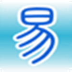 易企用商業(yè)進(jìn)銷存 v2019 官方版 