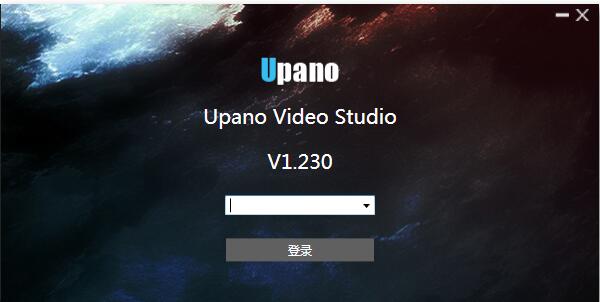 Upano Video Studio下載