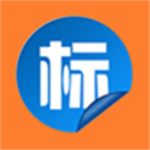 精臣打印電腦版 V2.0 官方版 