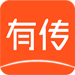 有傳手機版下載 V1.4.50 安卓版 