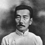 魯迅說(shuō)過(guò)的話檢索系統(tǒng) 官方版 