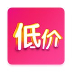 低價優(yōu)品app v1.1.0 手機(jī)版 