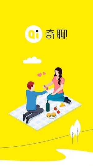 奇聊app