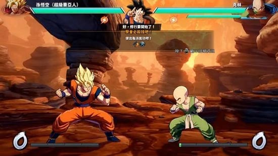 龍珠斗士z破解版