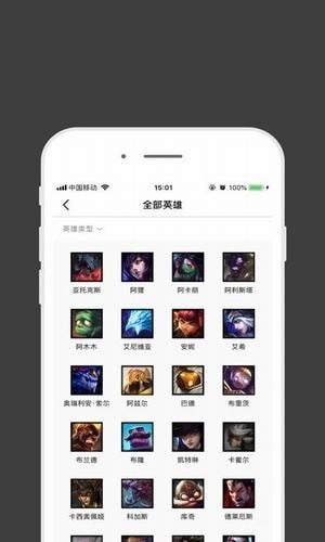 雷火電競(jìng)app下載