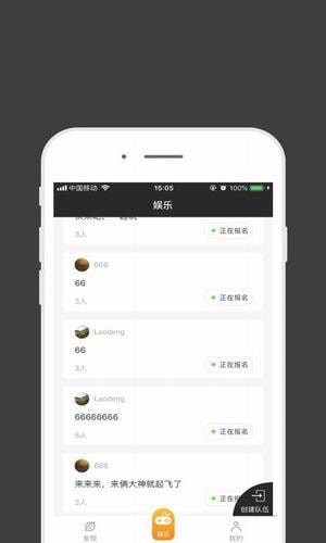 雷火電競(jìng)app下載