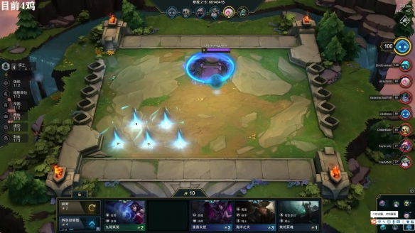 英雄聯(lián)盟云頂之弈