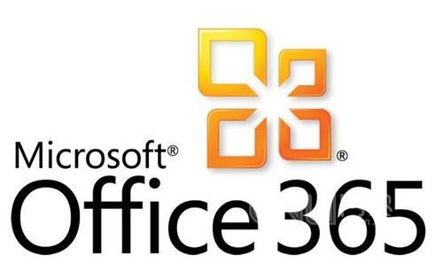 office365官方下載