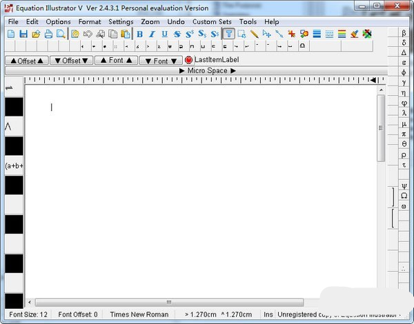 Equation Illustrator V