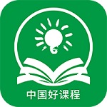 中國(guó)好課程安卓版 v1.1.1 官方版 