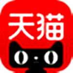 天貓銷量實(shí)時查看工具 v1.0.0.0 免費(fèi)版 