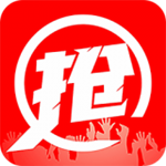 馬拉松報(bào)名app v2.5.4 手機(jī)版 