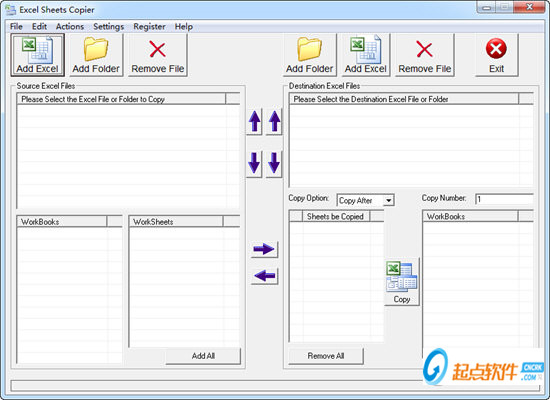 Excel Sheets Copier綠色版
