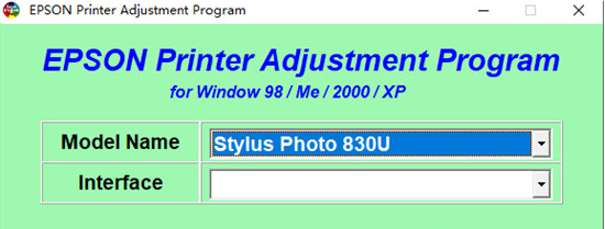 愛(ài)普生830u打印機(jī)驅(qū)動(dòng)