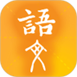 學(xué)源大語文 v2.1.7 安卓版 