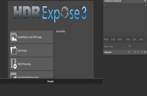 HDR Express破解版