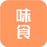 味食下載 v1.0 手機版 