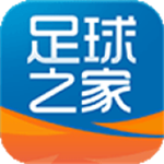 足球之家 v3.2.3 安卓版 