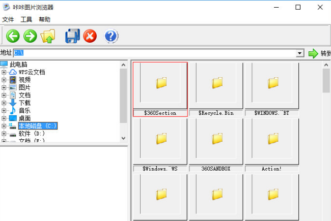 咔咔圖片瀏覽器