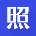 智能證件照app v3.32.1 最新版 
