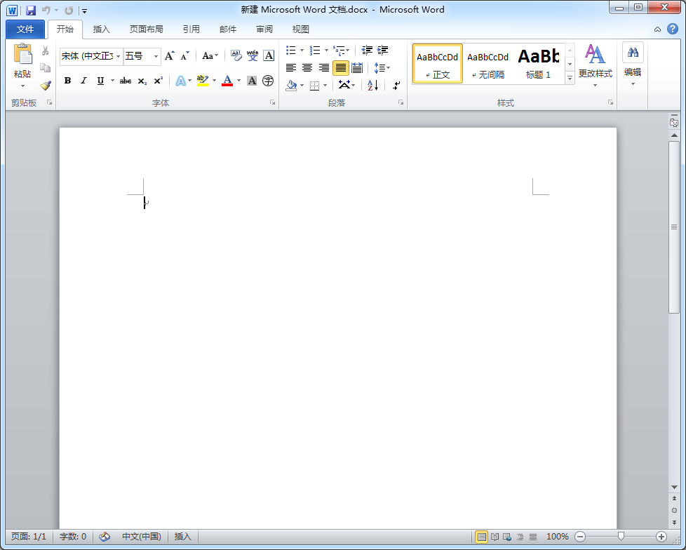 microsoft office2010