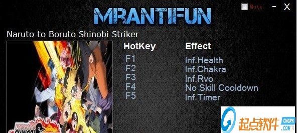 火影忍者博人傳新忍出擊修改器下載