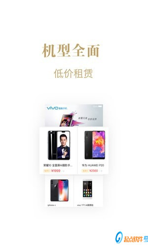 幸福生活安卓版