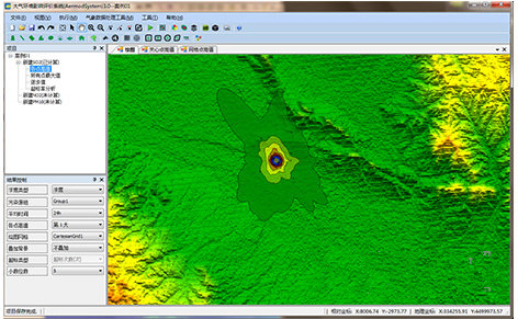 環(huán)安大氣環(huán)境影響評價(jià)系統(tǒng)下載
