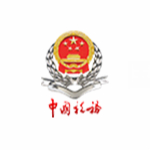 增值稅發(fā)票選擇確認平臺江蘇 v3.0.11 官方客戶端 