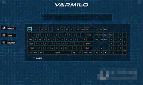 阿米洛櫻花鍵盤驅(qū)動官方版