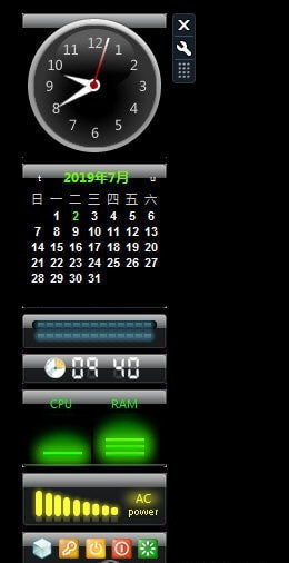 邊欄百寶箱下載