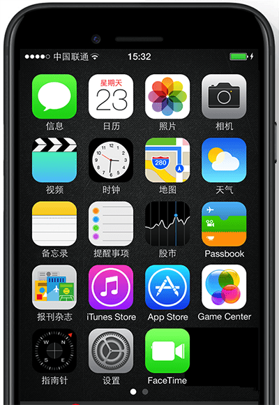 失易得蘋果恢復(fù)mac版