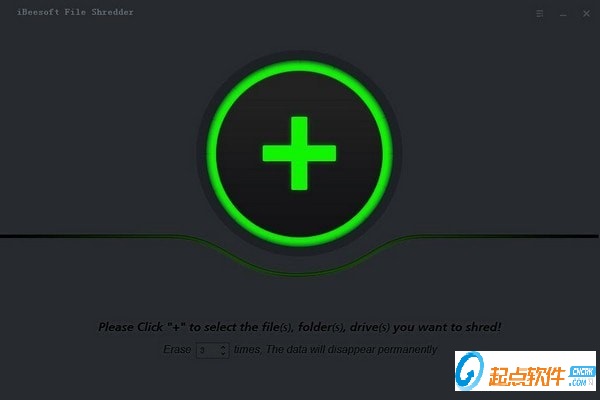 iBeesoft File Shredder下載
