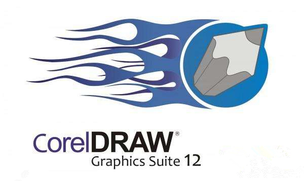 coreldraw12綠色破解版