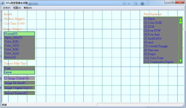 Why數(shù)學(xué)圖像生成工具下載
