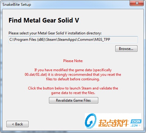 合金裝備5幻痛MOD管理工具下載
