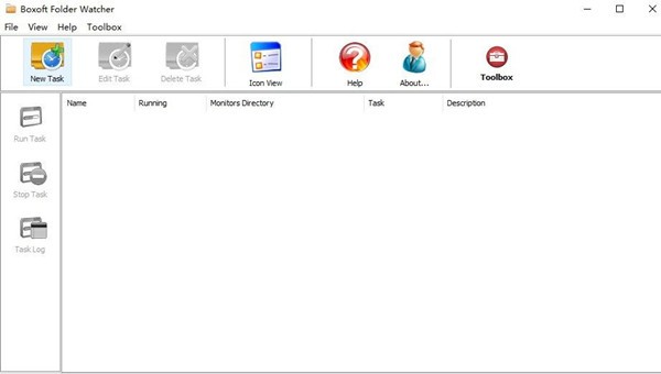 Boxoft Folder Watcher
