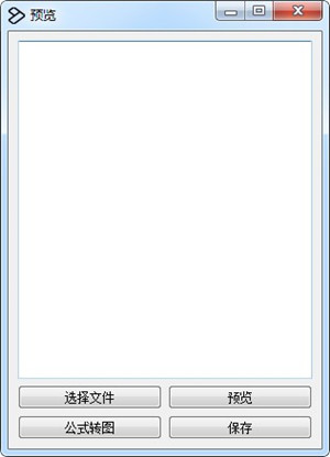 qucik edit破解版下載