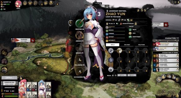 全面戰(zhàn)爭(zhēng)三國(guó)戀姬無(wú)雙立繪MOD下載