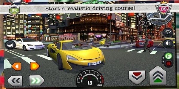 駕駛執(zhí)照課程