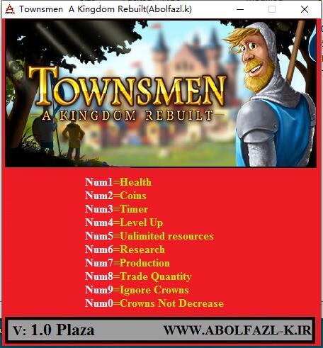 市民王國重建修改器