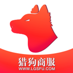 獵狗商服app v1.0 手機(jī)版 
