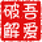 steam賬戶(hù)切換器 V1.1 免費(fèi)版