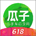 瓜子二手車直賣網(wǎng)官方下載 v5.5.1.0 安卓版 