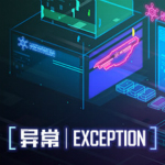 異常Exception六項(xiàng)修改器 最新版 