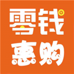 零錢(qián)惠購(gòu)安卓版 v1.0.4 官方免費(fèi)版 