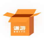 謙游app v1.0 安卓版 